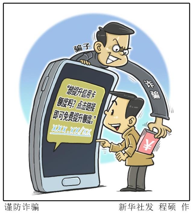 为什么短信发不出去?短信发送问题解析及解决方法 为什么短信发不出去?短信发送问题解析及解决方法