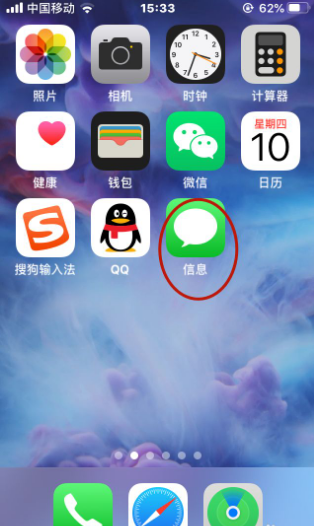 移动短信中心号码:解析其在现代通讯中的作用 移动短信中心号码:解析其在现代通讯中的作用