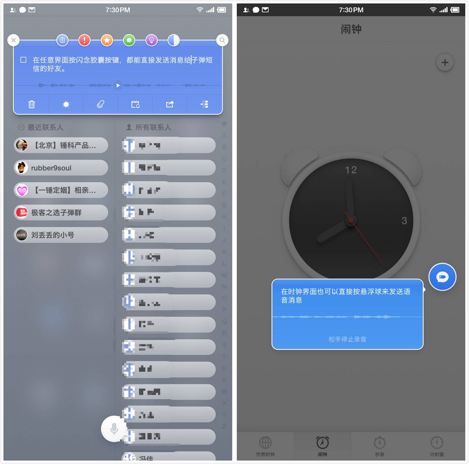 10016短信:揭秘我国重要短信服务功能 10016短信:揭秘我国重要短信服务功能