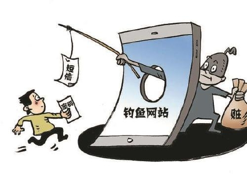 现金贷短信:揭秘贷款行业的新趋势 现金贷短信:揭秘贷款行业的新趋势