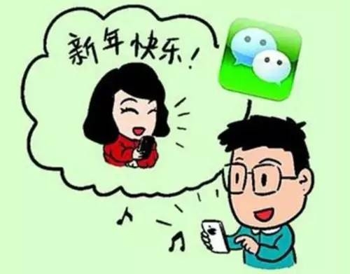 动画短信:创新通信方式,开启互动新篇章 动画短信:创新通信方式,开启互动新篇章