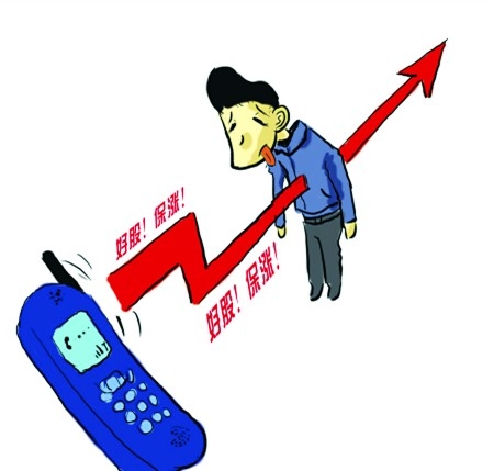 等待短信：揭秘现代通讯中的心理解码