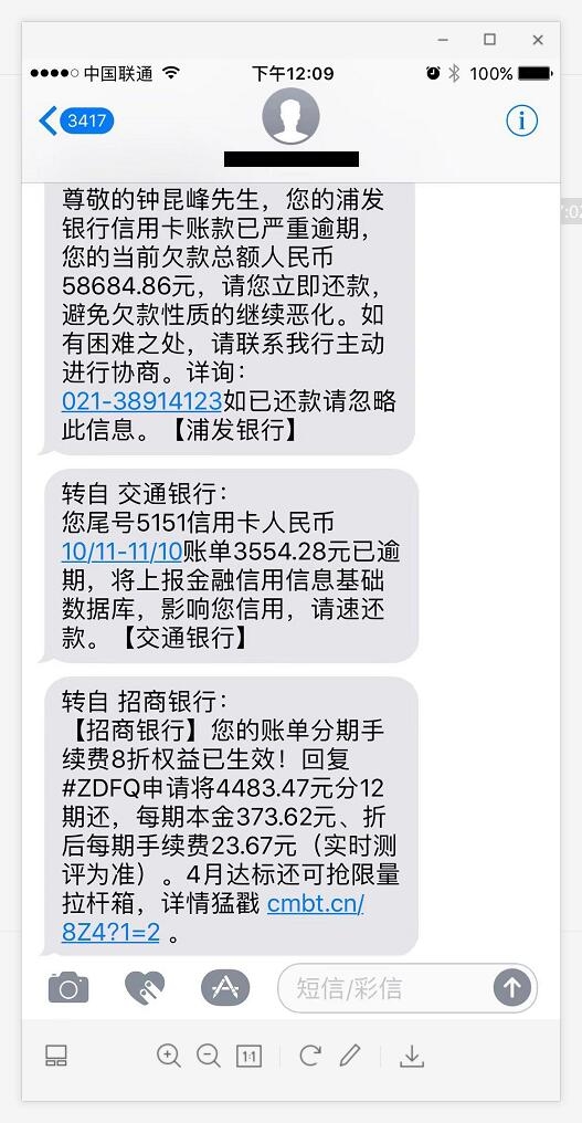 标题:QQ备份短信——轻松备份,随时随地掌握重要信息 标题:QQ备份短信——轻松备份,随时随地掌握重要信息