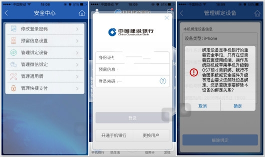 天津摇号短信定制——轻松应对摇号难题