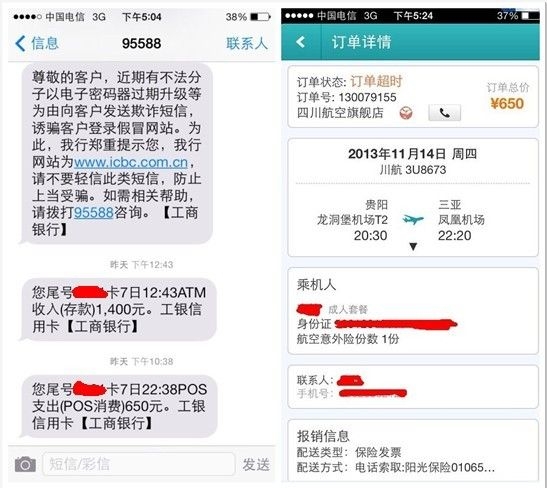 用手机短信怎么发照片:轻松分享美好瞬间 用手机短信怎么发照片:轻松分享美好瞬间