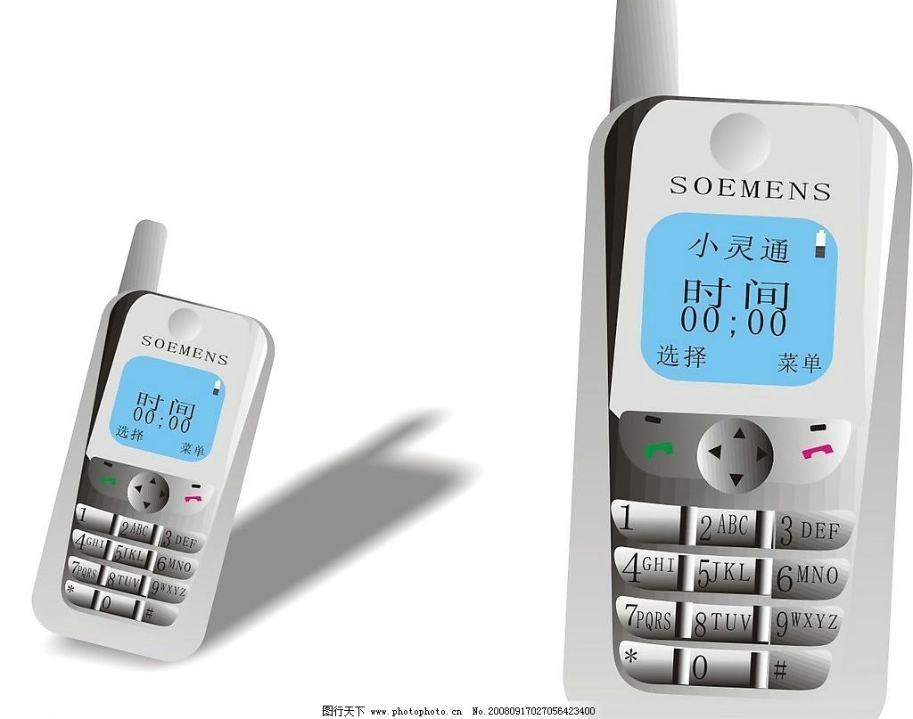 中国移动积分查询短信：轻松掌握积分，