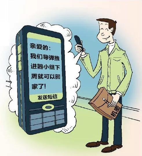 短信通知快递：高效便捷的物流体验