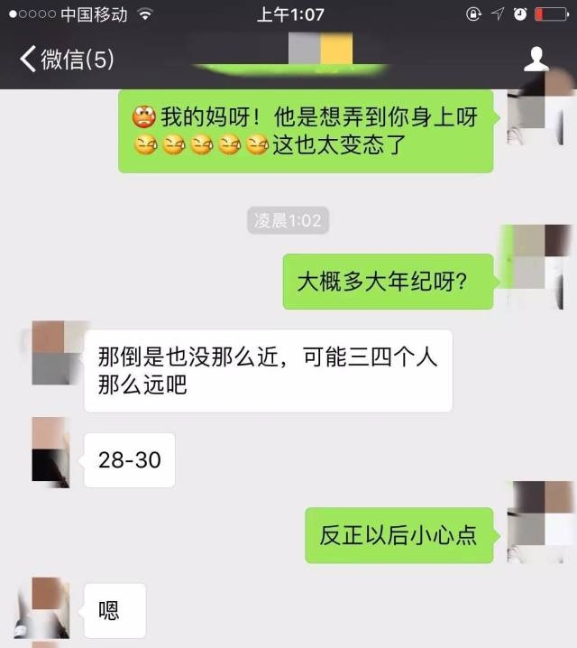 快递短信系统:提升物流效率,优化客户体验 快递短信系统:提升物流效率,优化客户体验