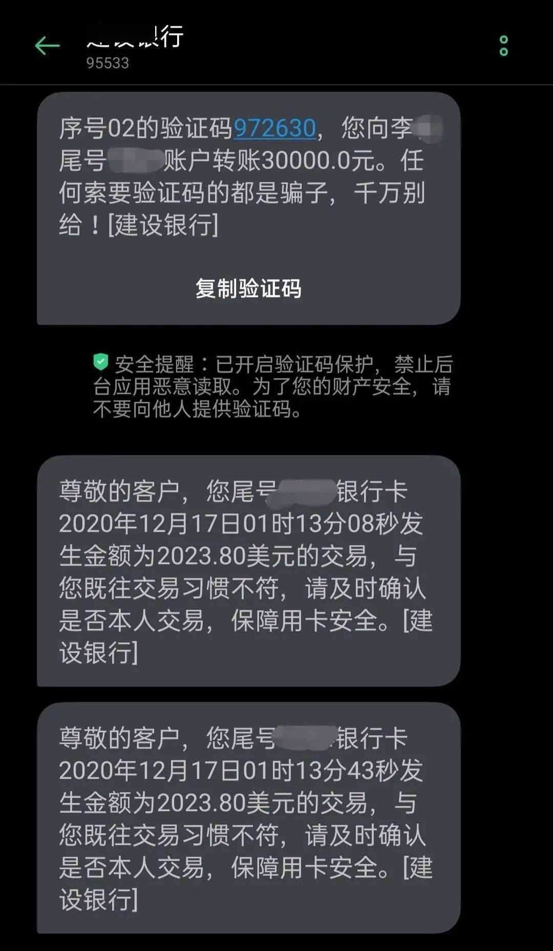 发短信开通QQ业务:便捷开启全新社交体验 发短信开通QQ业务:便捷开启全新社交体验