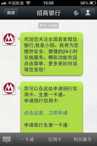 华为手机短信设置：轻松掌握短信管理技巧