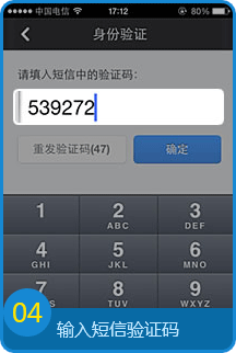 建行的短信服务费多少钱？一文揭秘建行短信服务费用详情