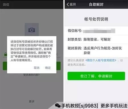 如何备份短信:全方位攻略,守护你的通讯记录 如何备份短信:全方位攻略,守护你的通讯记录