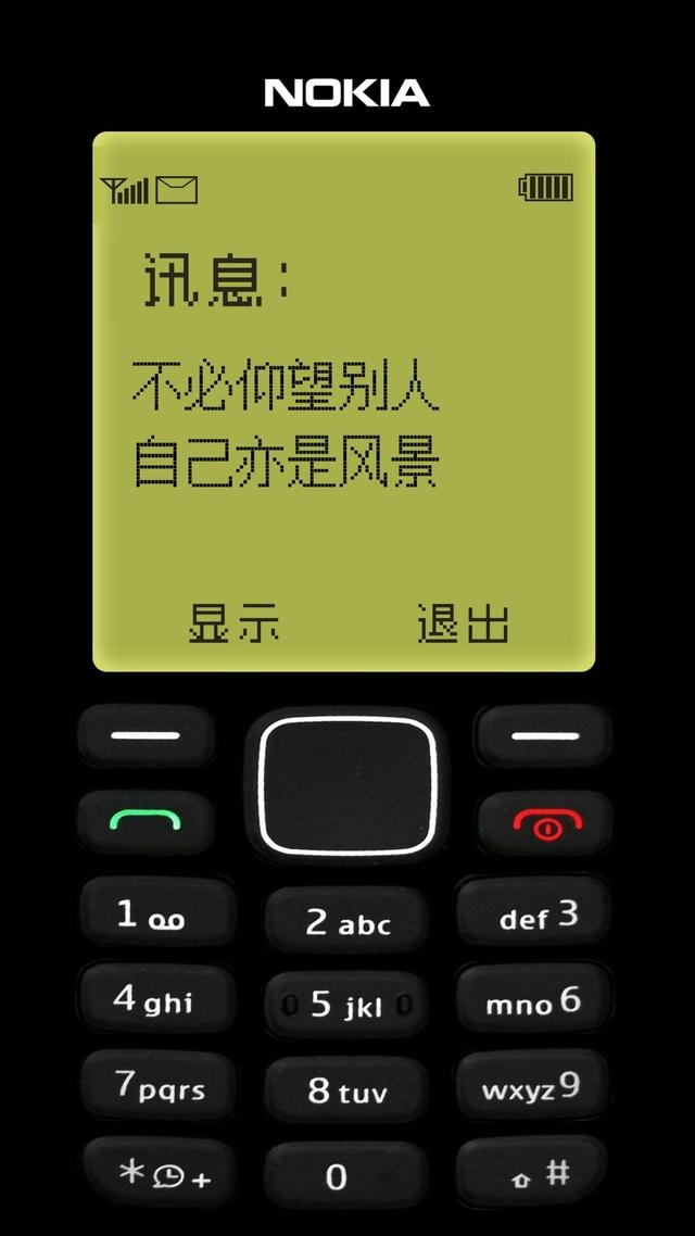 阿里短信接入:企业通信解决方案的全新选择 阿里短信接入:企业通信解决方案的全新选择