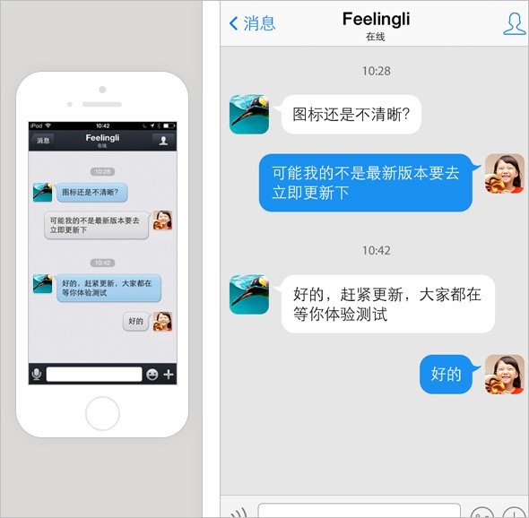 <b>不在通讯录的短信：揭秘神秘信息背后的秘密</b>