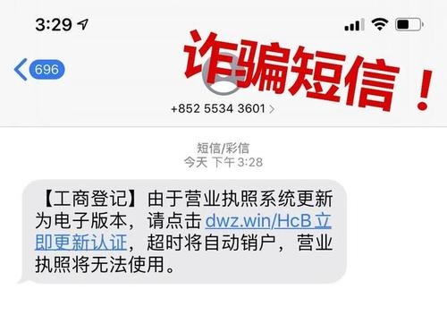 邀请聚会的短信:传递温馨,拉近心距 邀请聚会的短信:传递温馨,拉近心距