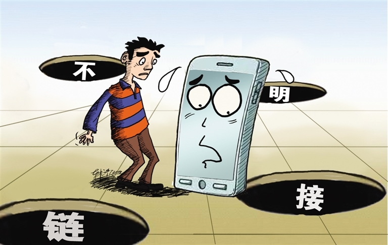 停机保号可以收短信吗? 停机保号可以收短信吗?