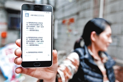 报名成功短信:轻松掌握报名后的贴心服务 报名成功短信:轻松掌握报名后的贴心服务