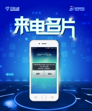 短信兑换流量:轻松便捷的移动通信服务 短信兑换流量:轻松便捷的移动通信服务