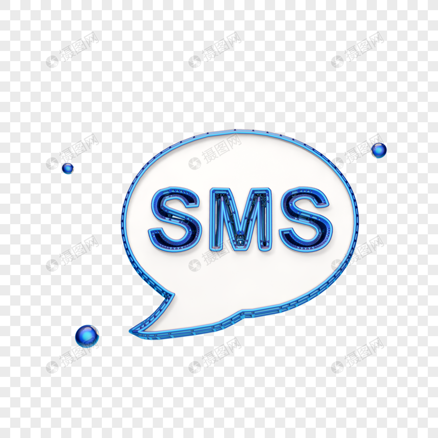 4G短信:开启高速信息传递新时代 4G短信:开启高速信息传递新时代