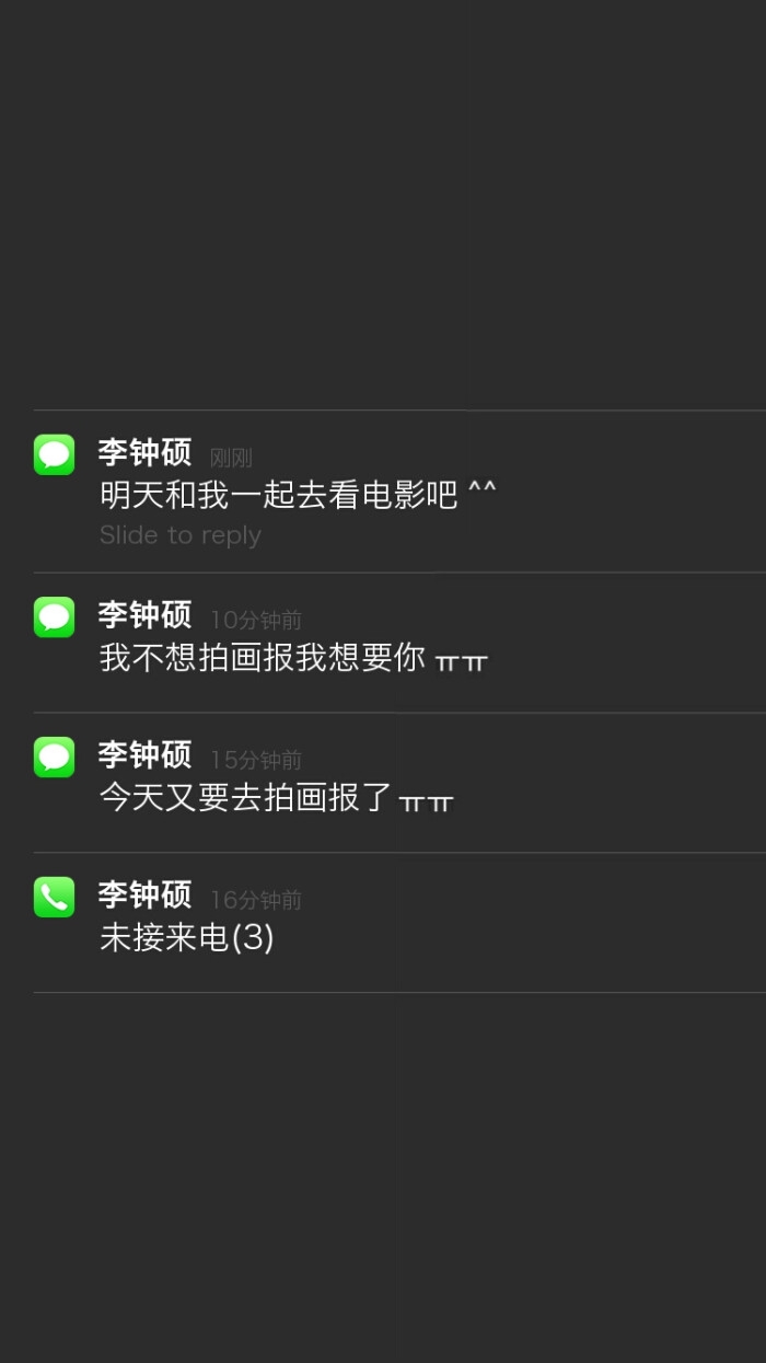 相亲短信第一次打招呼:如何开启美好的缘分之旅 相亲短信第一次打招呼:如何开启美好的缘分之旅