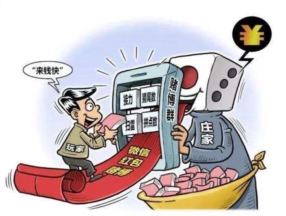 96669诈骗短信:揭秘常见诈骗手段,教你如何防范 96669诈骗短信:揭秘常见诈骗手段,教你如何防范