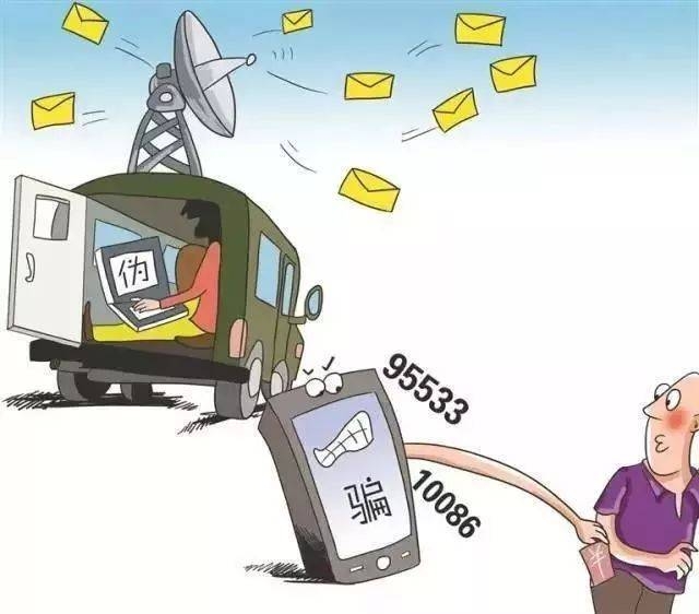 在当今这个信息化时代，汇款已经成为人们日常生活中不可或缺的一部分。为了确保您的资金安全，银行通常会通过短信通知的方式，提醒您汇款的相关信息。本文将围绕“汇款短信通知”这一主题，为您详细解析其重要性和使用方法。