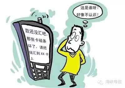 怎么订购短信:轻松掌握短信服务订购全攻略 怎么订购短信:轻松掌握短信服务订购全攻略