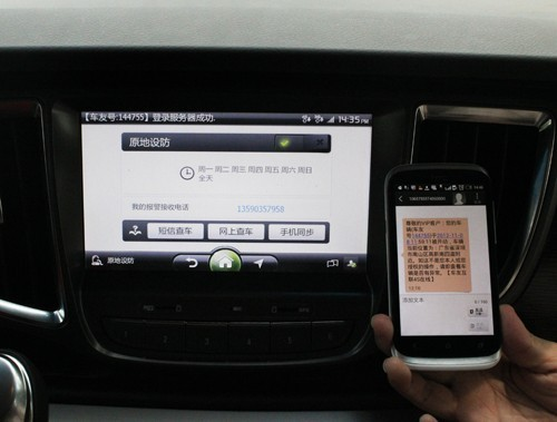 端午节给客户的祝福短信:温馨传递,共度佳节 端午节给客户的祝福短信:温馨传递,共度佳节