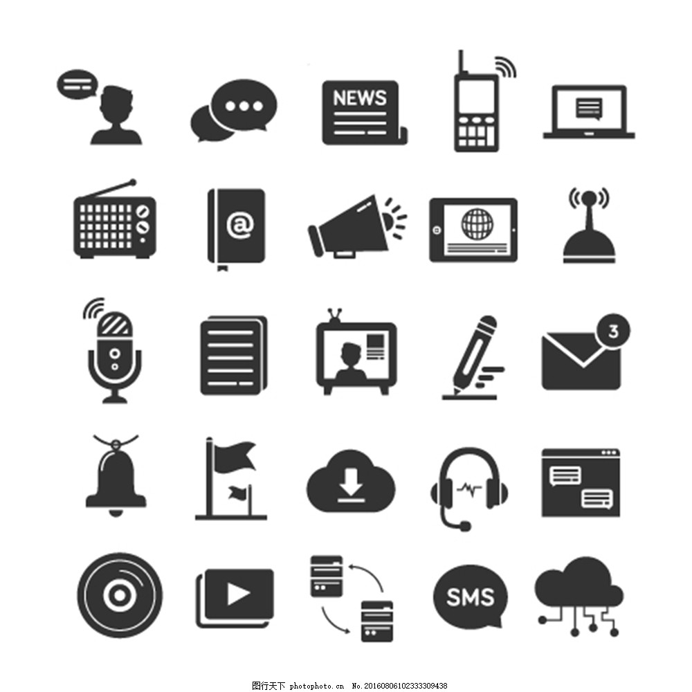 移动短信举报：守护网络安全的新途径