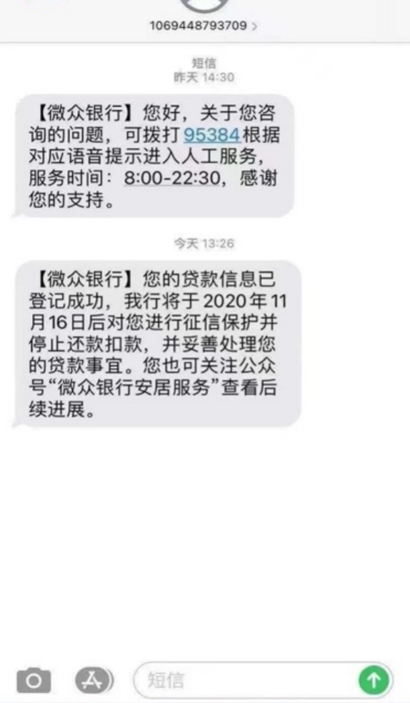 开发短信平台:助力企业高效沟通与营销 开发短信平台:助力企业高效沟通与营销
