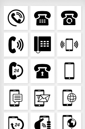 省短信：高效便捷的通信方式革新