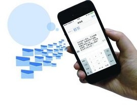 中国移动短信转移设置:轻松迁移,畅享无缝通信体验 中国移动短信转移设置:轻松迁移,畅享无缝通信体验