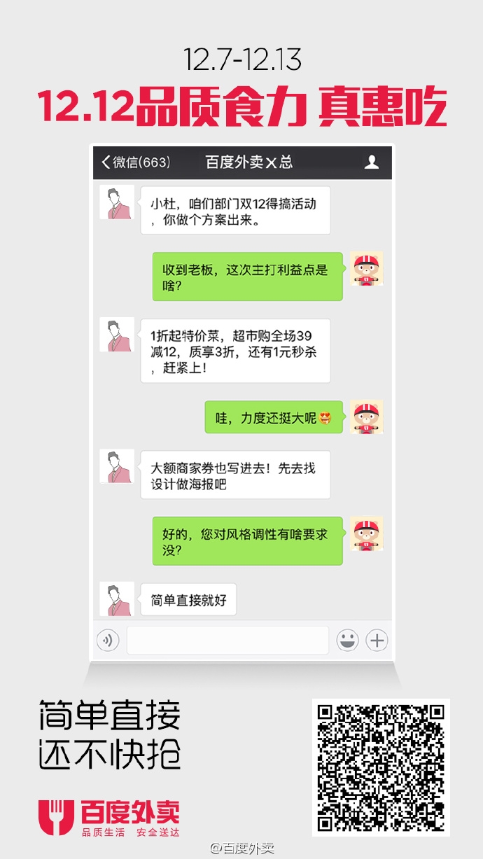 短信营销平台排行:揭秘行业翘楚,助力企业高效触达目标客户 短信营销平台排行:揭秘行业翘楚,助力企业高效触达目标客户