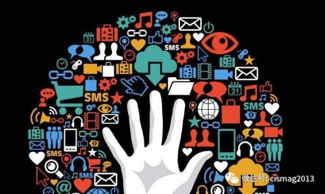 手机号短信验证码平台：构建安全高效的验证体系