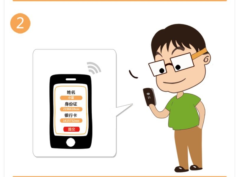 上海短信平台：高效便捷的企业通讯利器