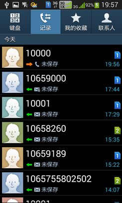 婚外情短信:揭秘现代婚姻中的隐秘沟通 婚外情短信:揭秘现代婚姻中的隐秘沟通