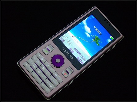 手机启用短信：便捷沟通的全新体验