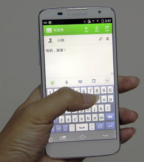 手机中病毒发短信:如何应对短信病毒骚扰 手机中病毒发短信:如何应对短信病毒骚扰