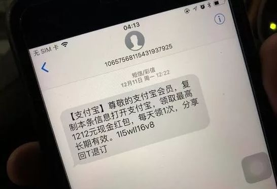 远程短信软件:跨越距离的沟通利器 远程短信软件:跨越距离的沟通利器