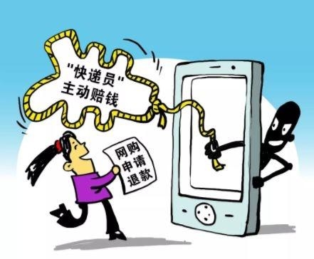 会员通知短信价格:如何精准把握营销成本 会员通知短信价格:如何精准把握营销成本