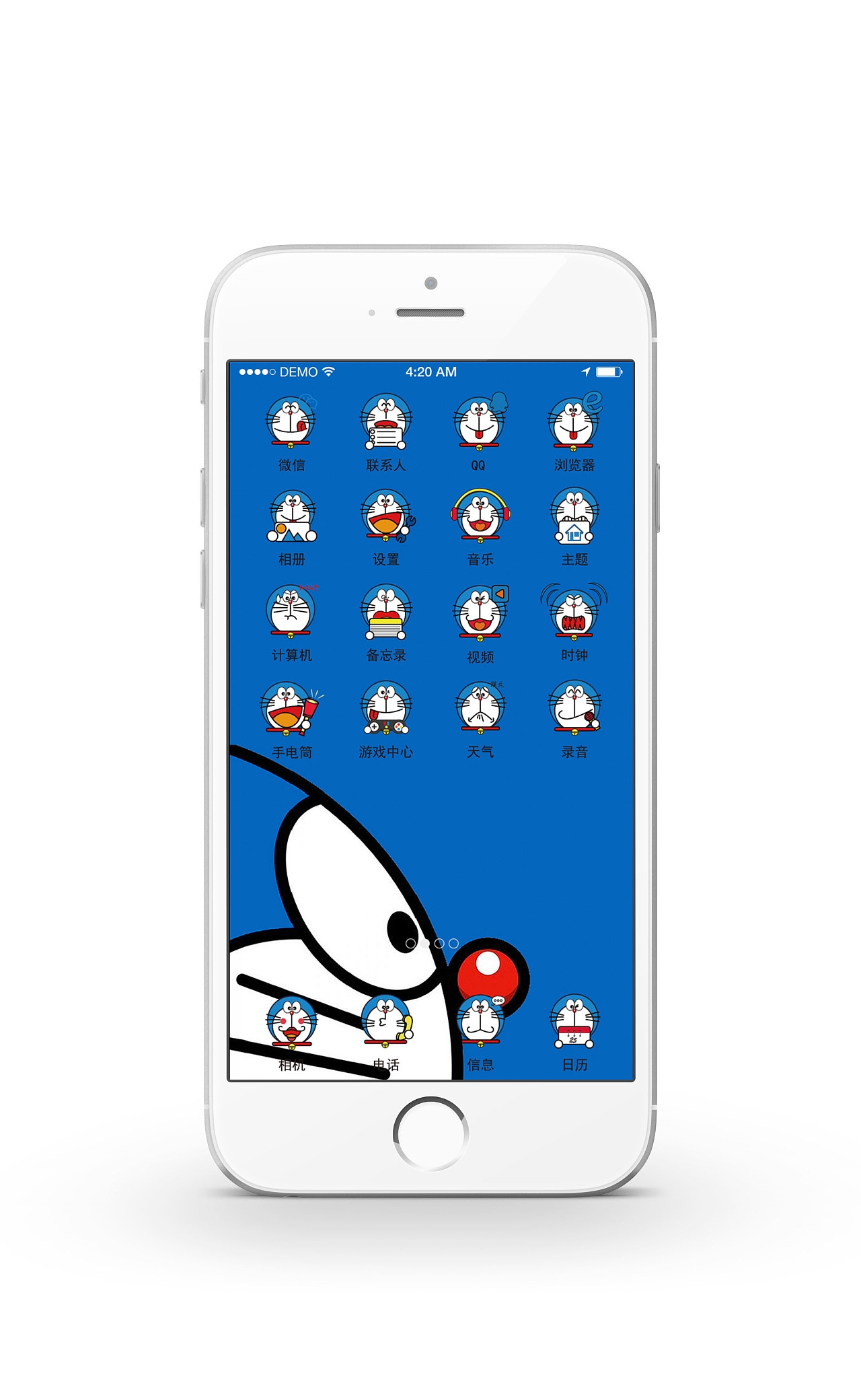 苹果自带短信:功能强大,使用便捷 苹果自带短信:功能强大,使用便捷