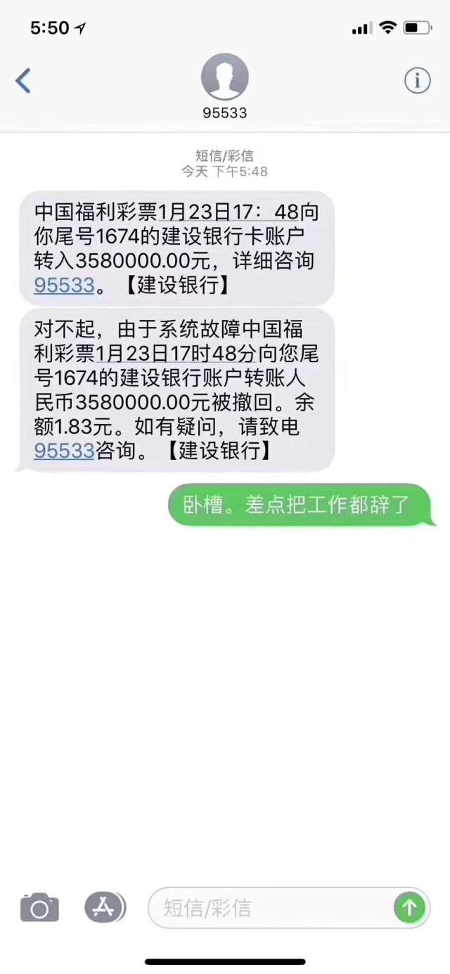 如何网上发短信:轻松实现跨地域沟通 如何网上发短信:轻松实现跨地域沟通