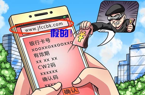 验证码短信骚扰:揭秘其危害与应对策略 验证码短信骚扰:揭秘其危害与应对策略