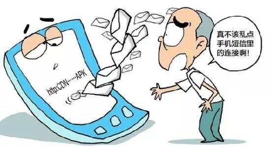 短信公司排行：揭秘行业领军者，助力企