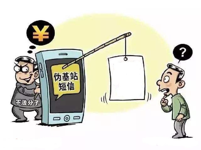 短信群发器:高效沟通的得力助手 短信群发器:高效沟通的得力助手