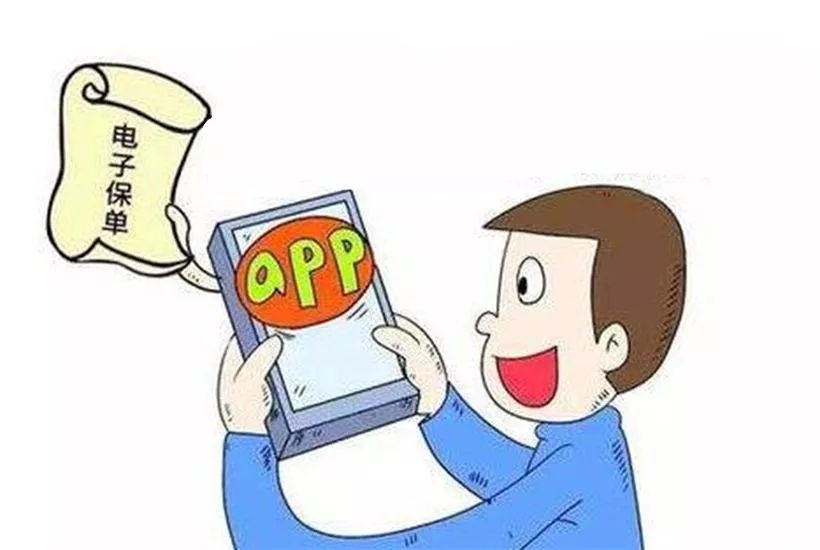 怎样给情人发短信：浪漫情话的温馨传递