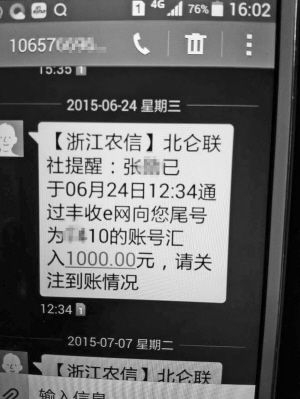 邀请吃饭的短信怎么写?实用技巧让你轻松应对 邀请吃饭的短信怎么写?实用技巧让你轻松应对