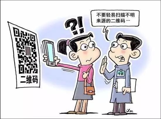 转流量发什么短信？——揭秘高效短信营销策略