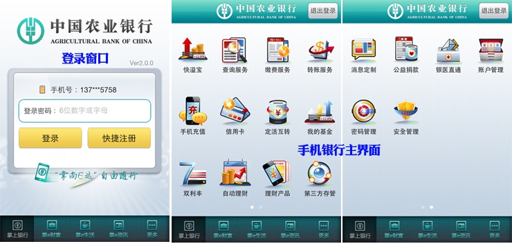 武汉联通短信中心号码：您的便捷信息管家