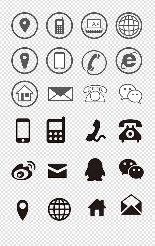 <b>硬币短信：创新沟通方式，开启便捷生活</b>